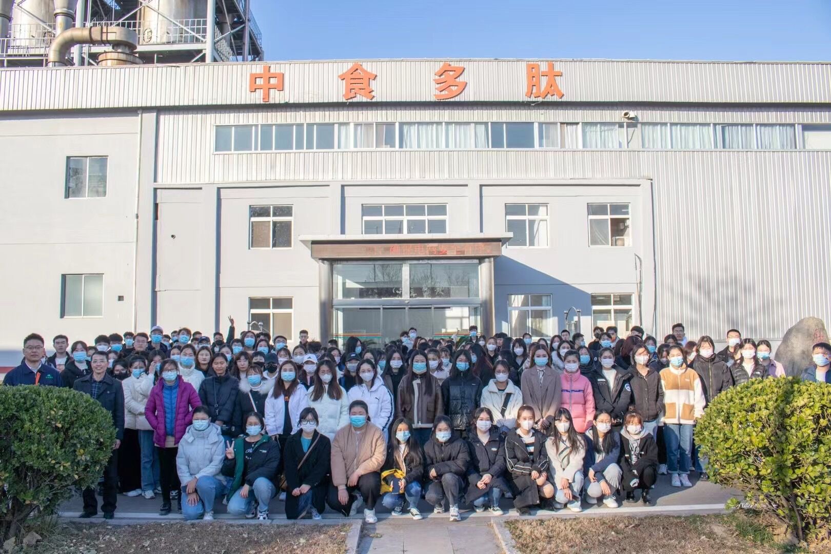 qy88vip千赢国际官网版