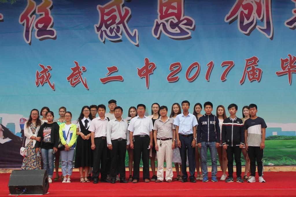 qy88vip千赢国际官网版
