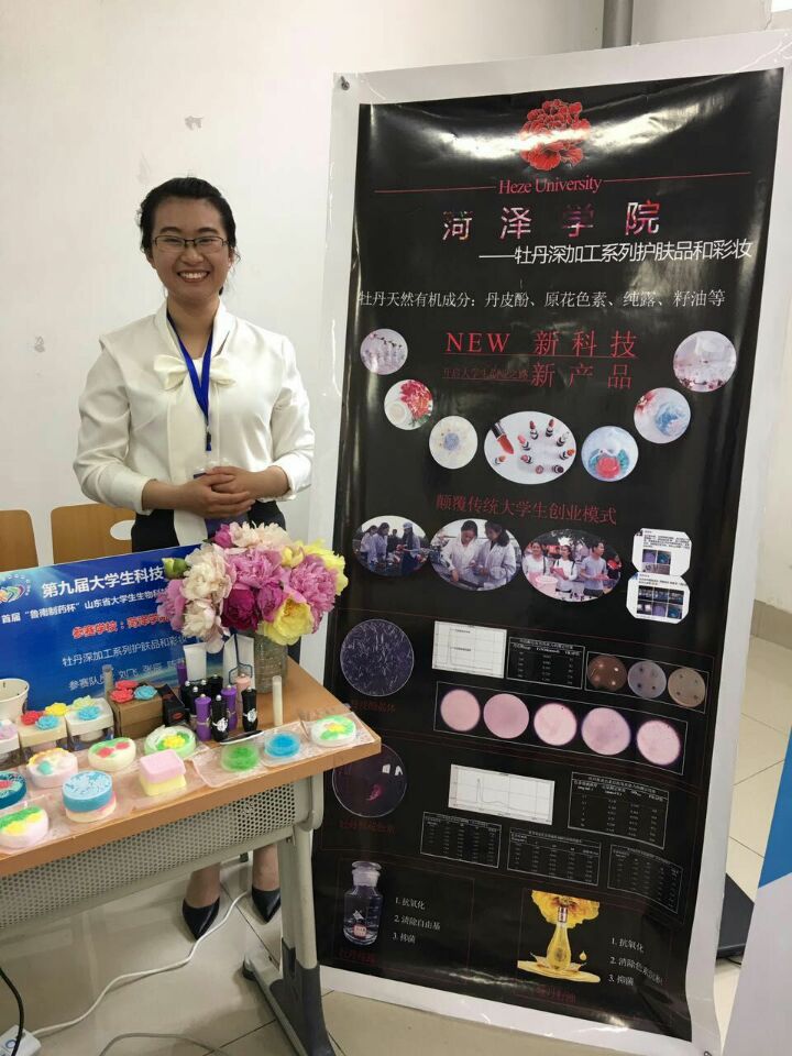 qy88vip千赢国际官网版
