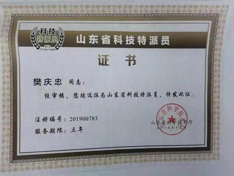 qy88vip千赢国际官网版