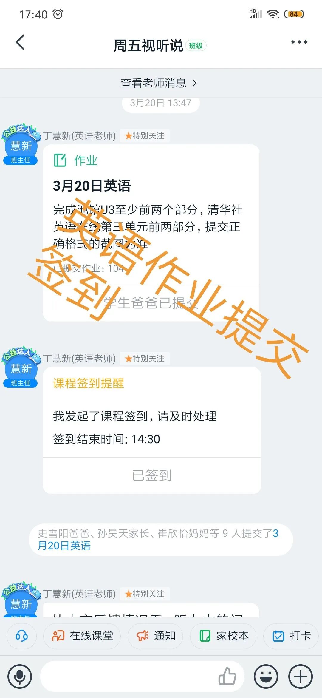 qy88vip千赢国际官网版