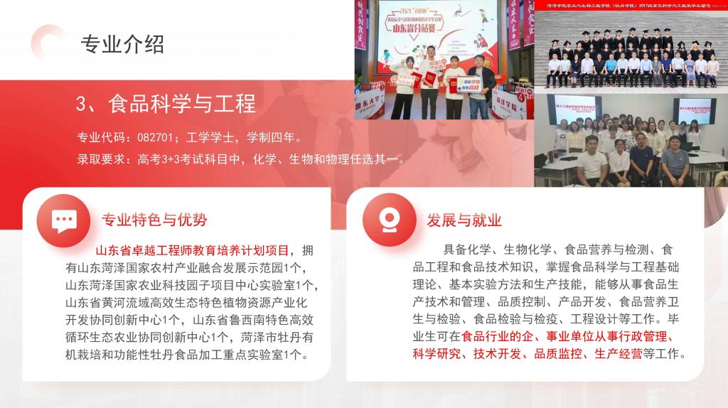 qy88vip千赢国际官网版