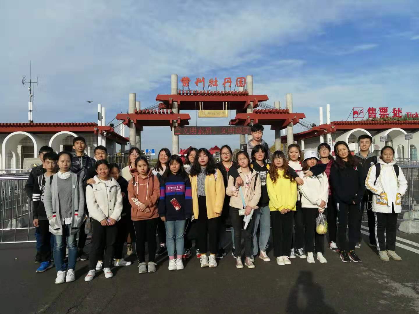 qy88vip千赢国际官网版