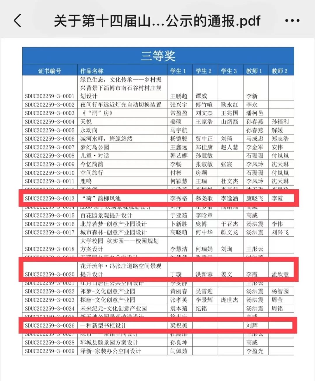 qy88vip千赢国际官网版
