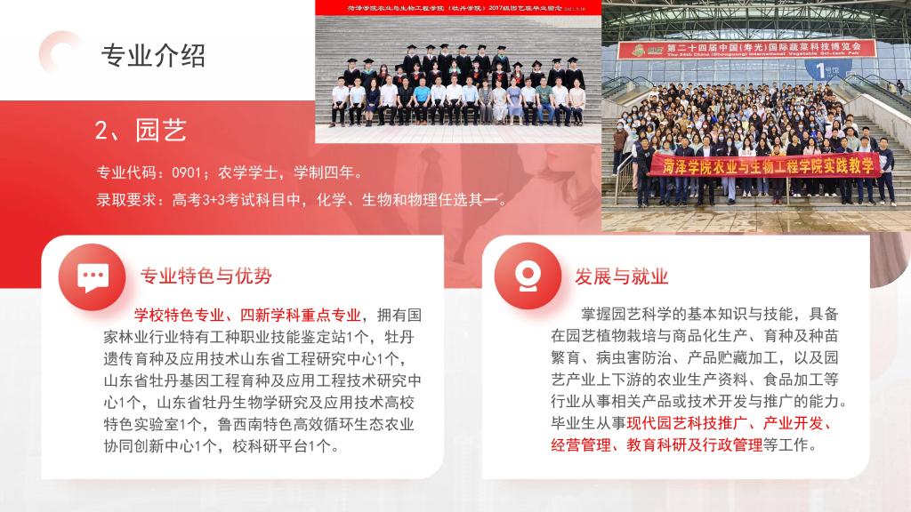qy88vip千赢国际官网版