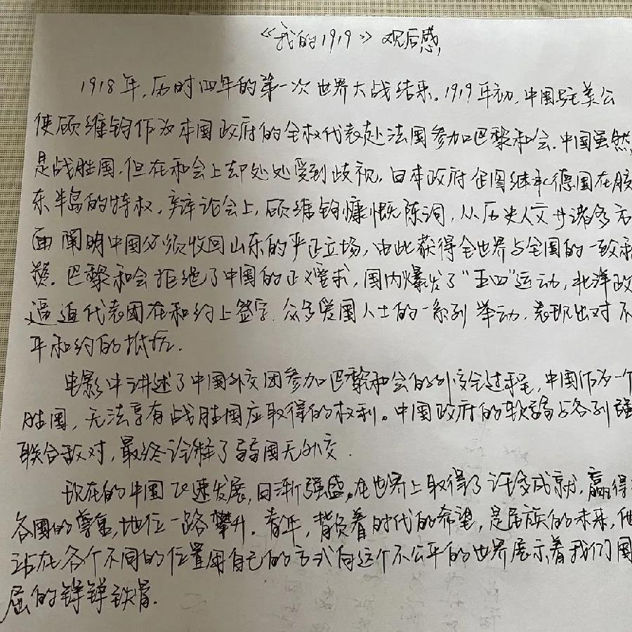 qy88vip千赢国际官网版