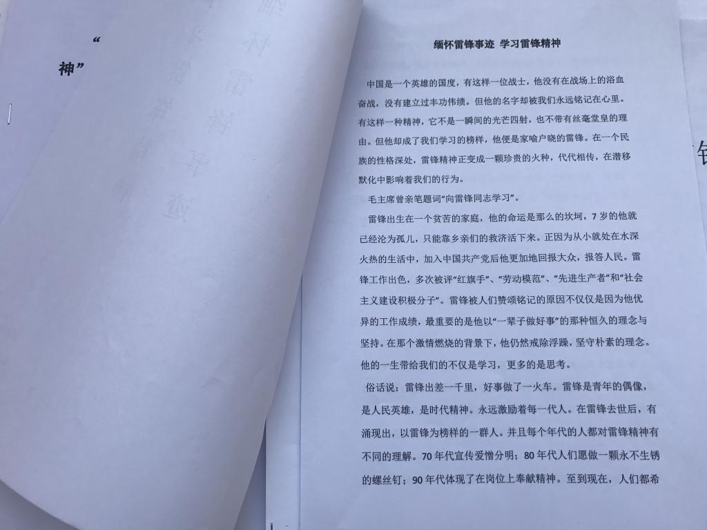 qy88vip千赢国际官网版