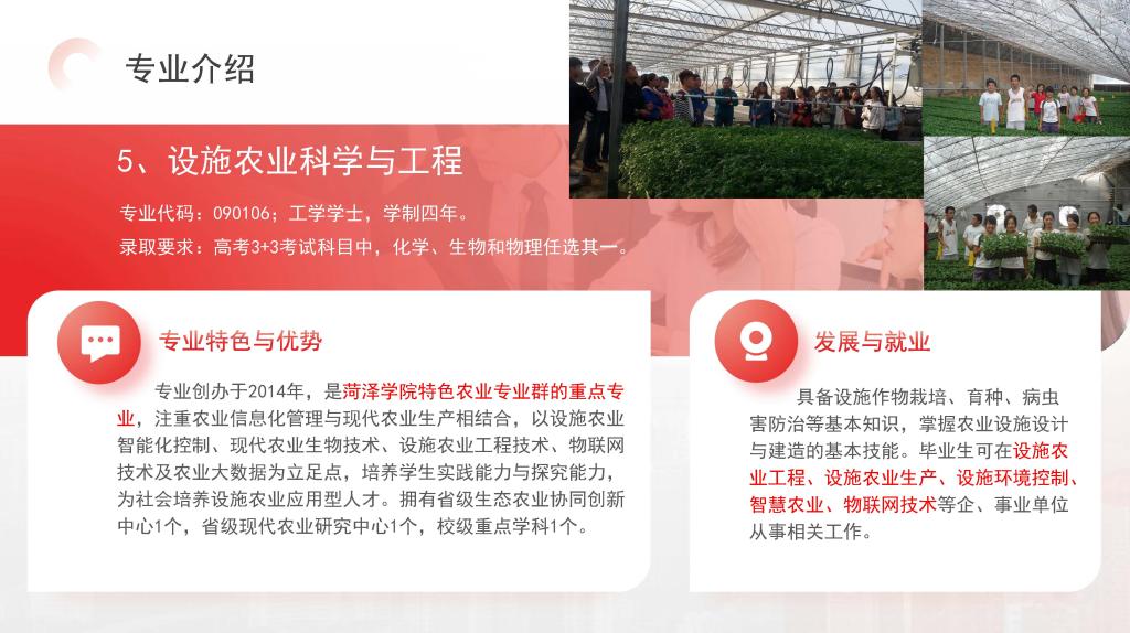 qy88vip千赢国际官网版