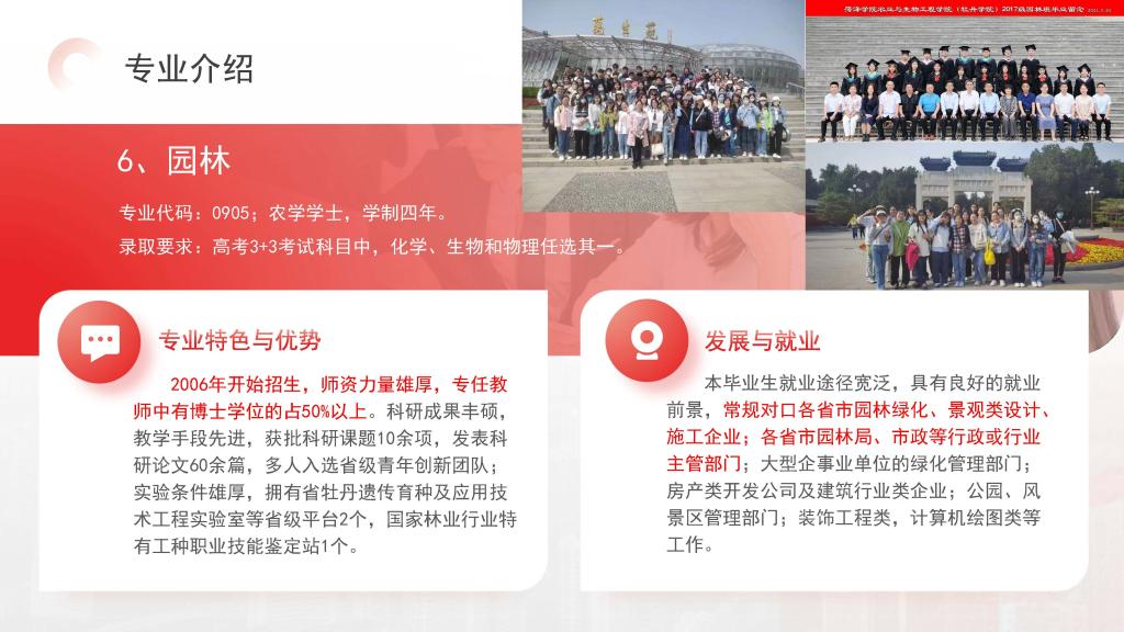 qy88vip千赢国际官网版