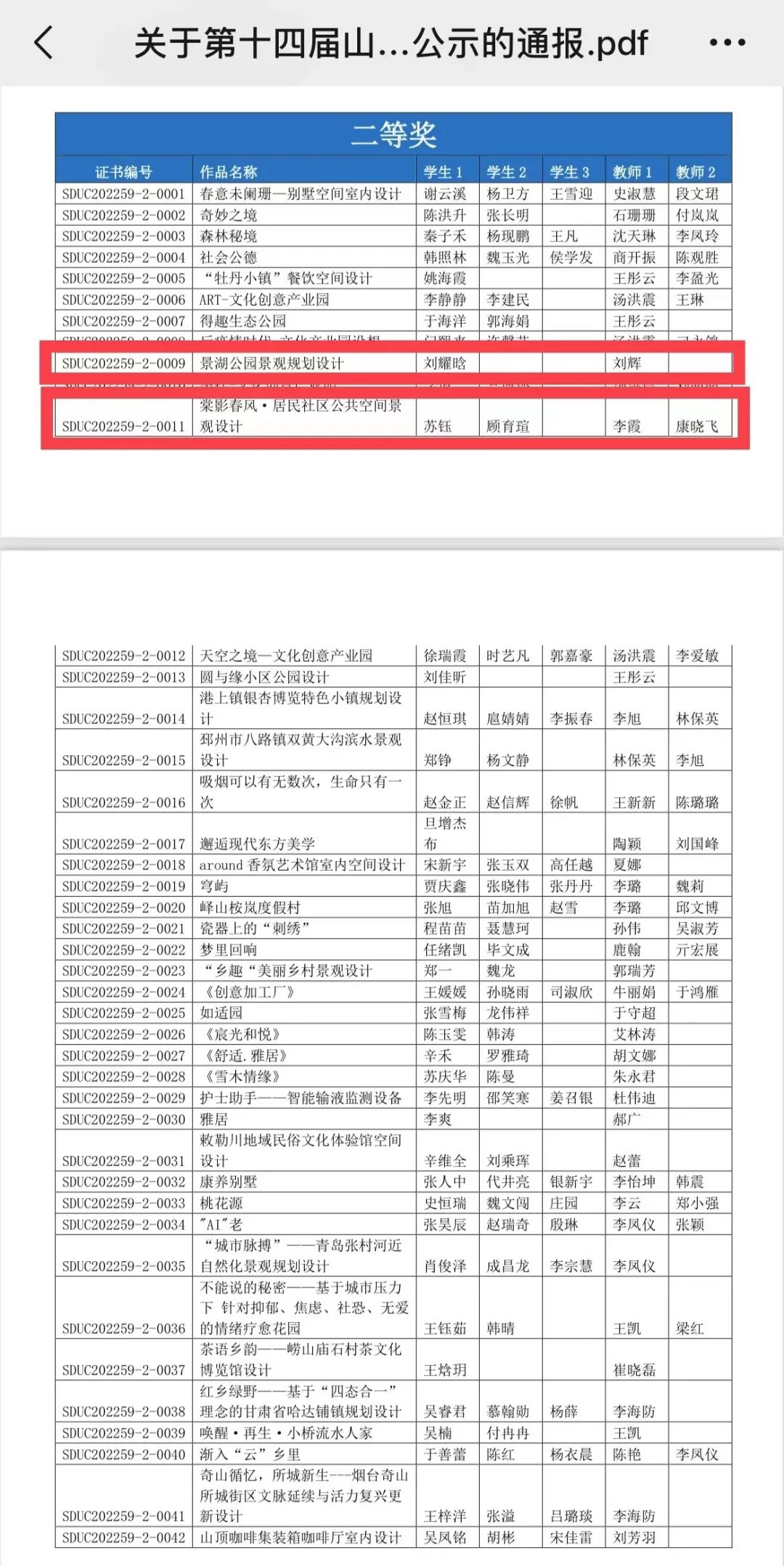 qy88vip千赢国际官网版