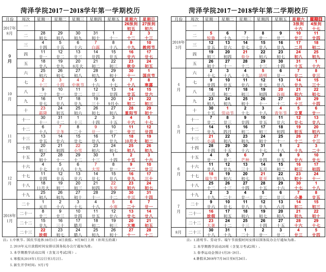 qy88vip千赢国际官网版