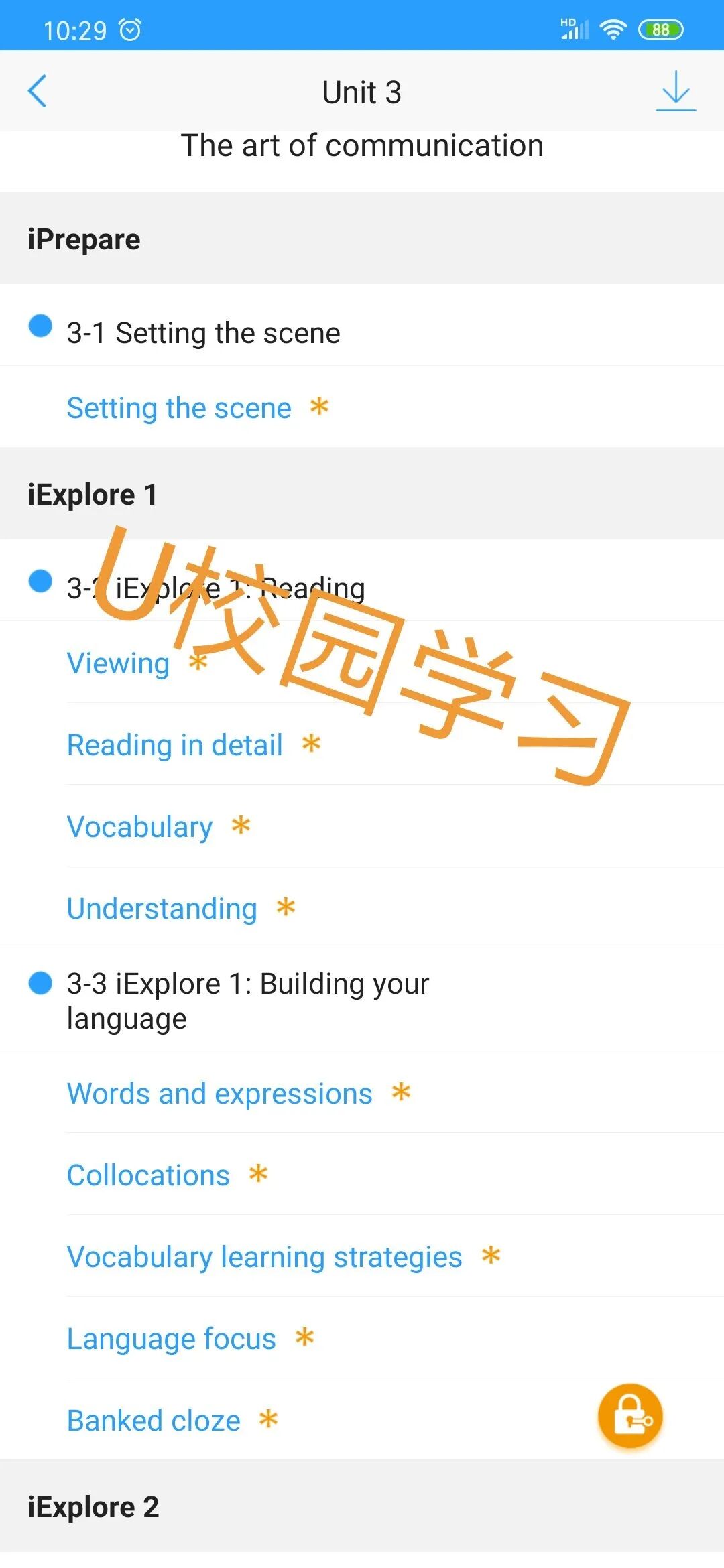 qy88vip千赢国际官网版