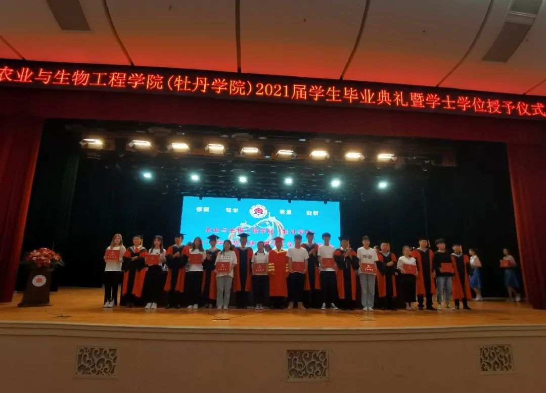 qy88vip千赢国际官网版