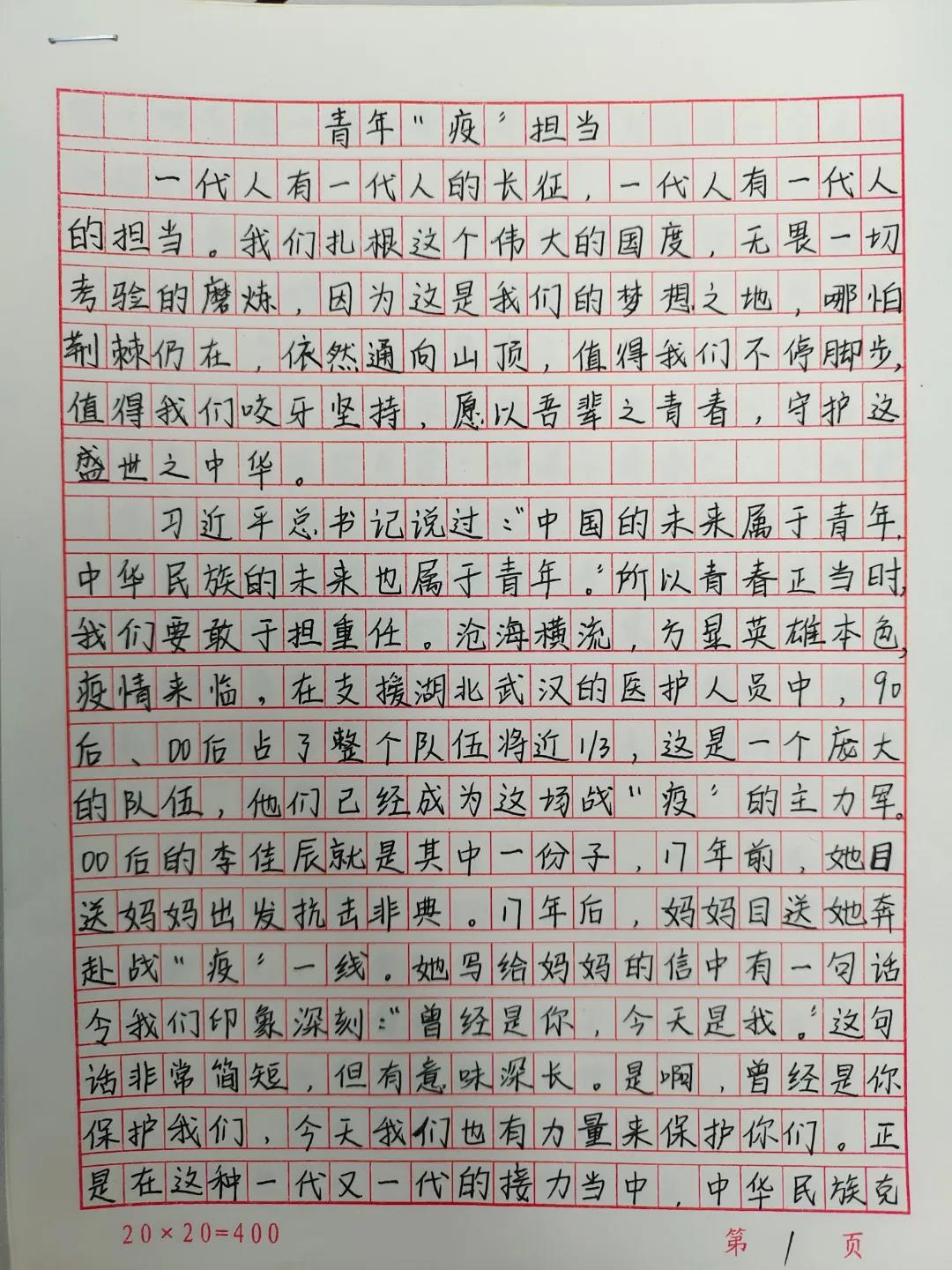 qy88vip千赢国际官网版