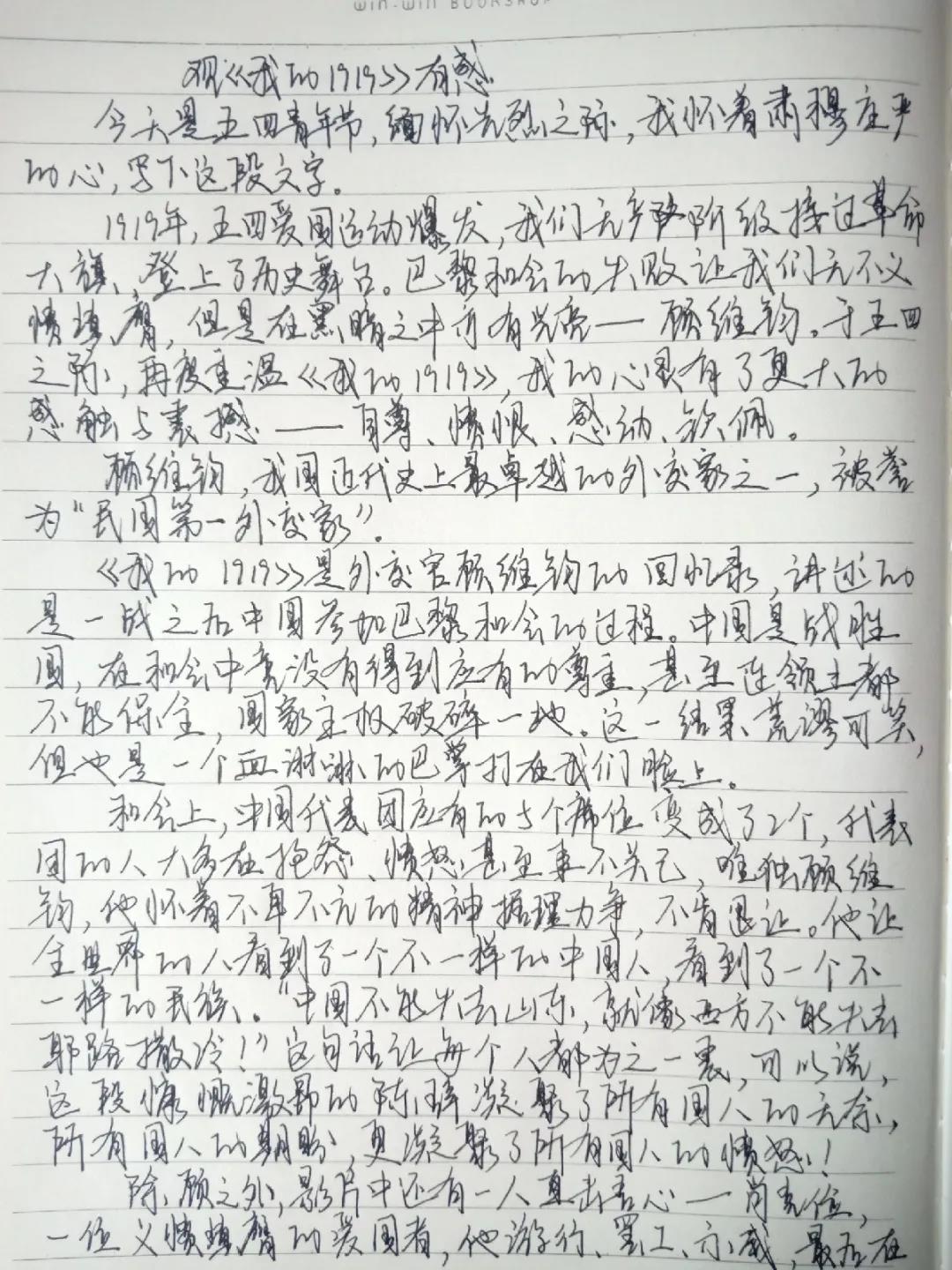 qy88vip千赢国际官网版
