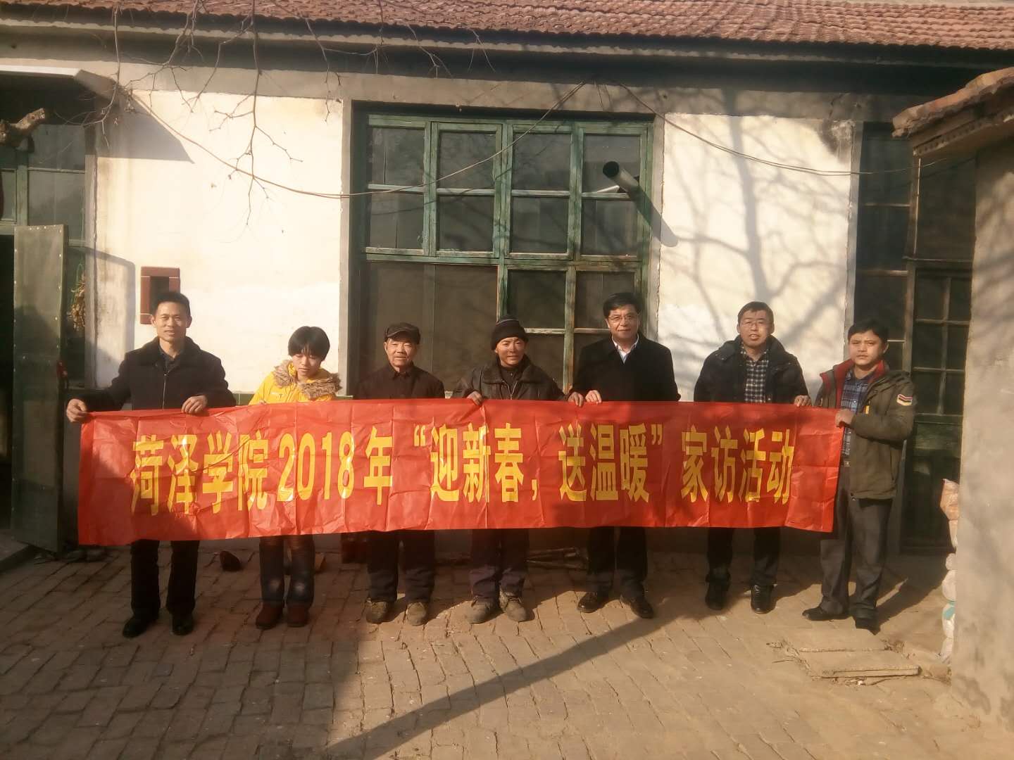 qy88vip千赢国际官网版