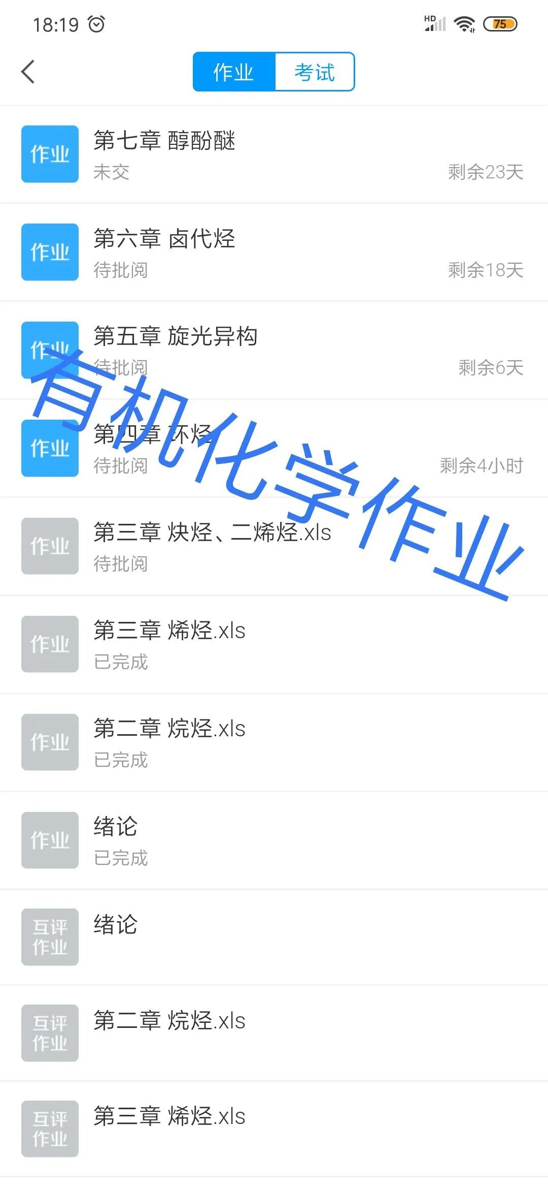 qy88vip千赢国际官网版