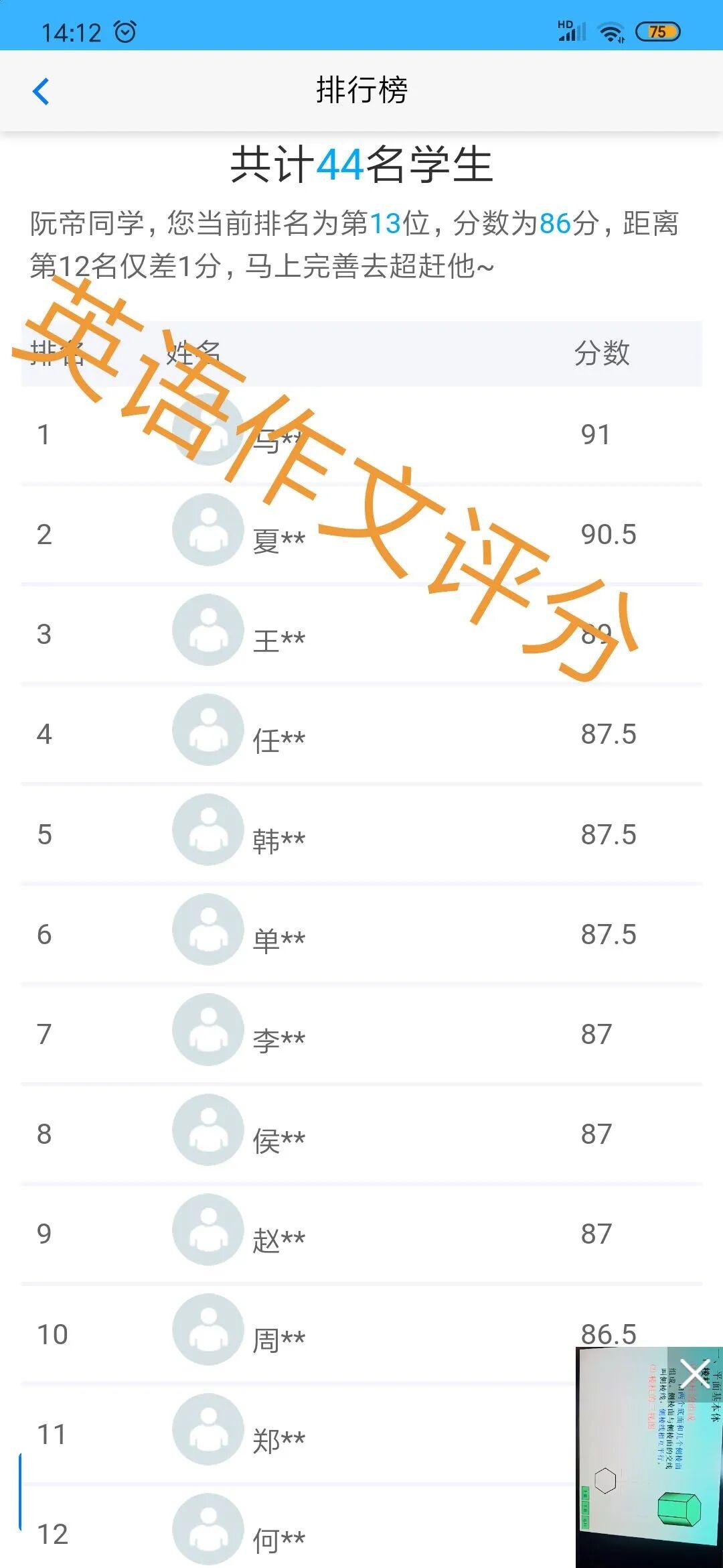 qy88vip千赢国际官网版
