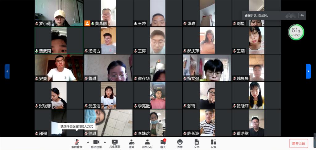 qy88vip千赢国际官网版