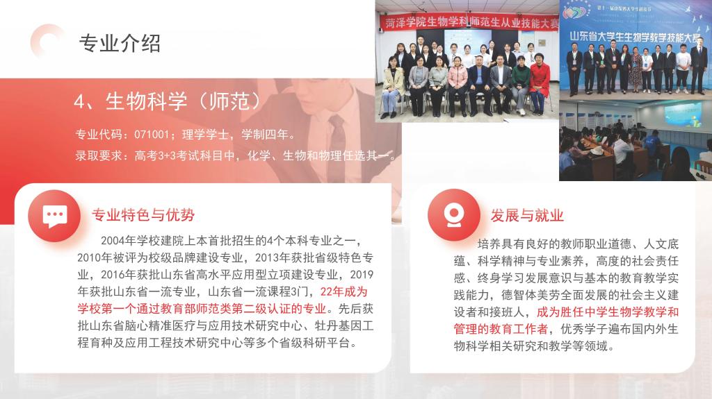 qy88vip千赢国际官网版