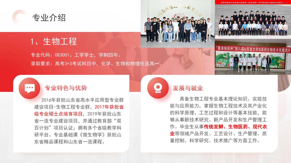 qy88vip千赢国际官网版