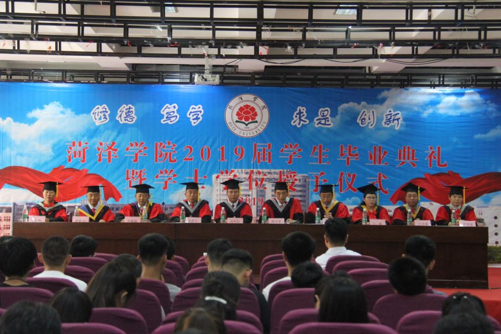 qy88vip千赢国际官网版