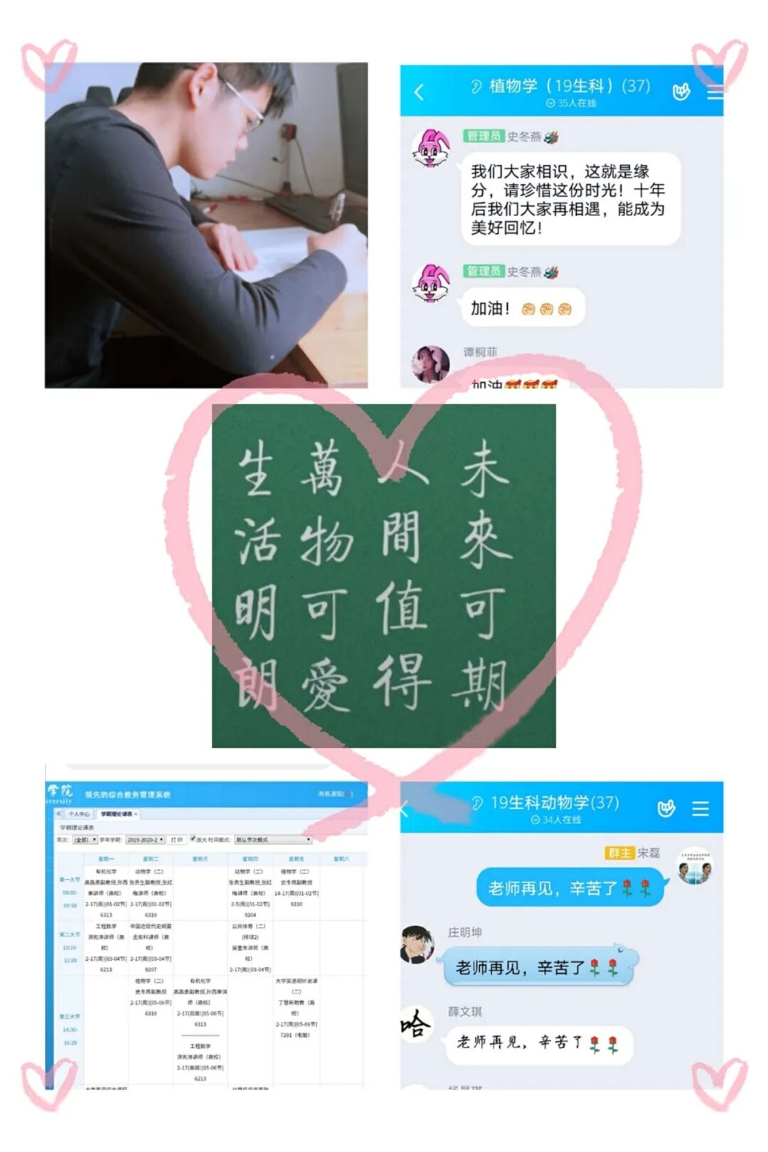 qy88vip千赢国际官网版