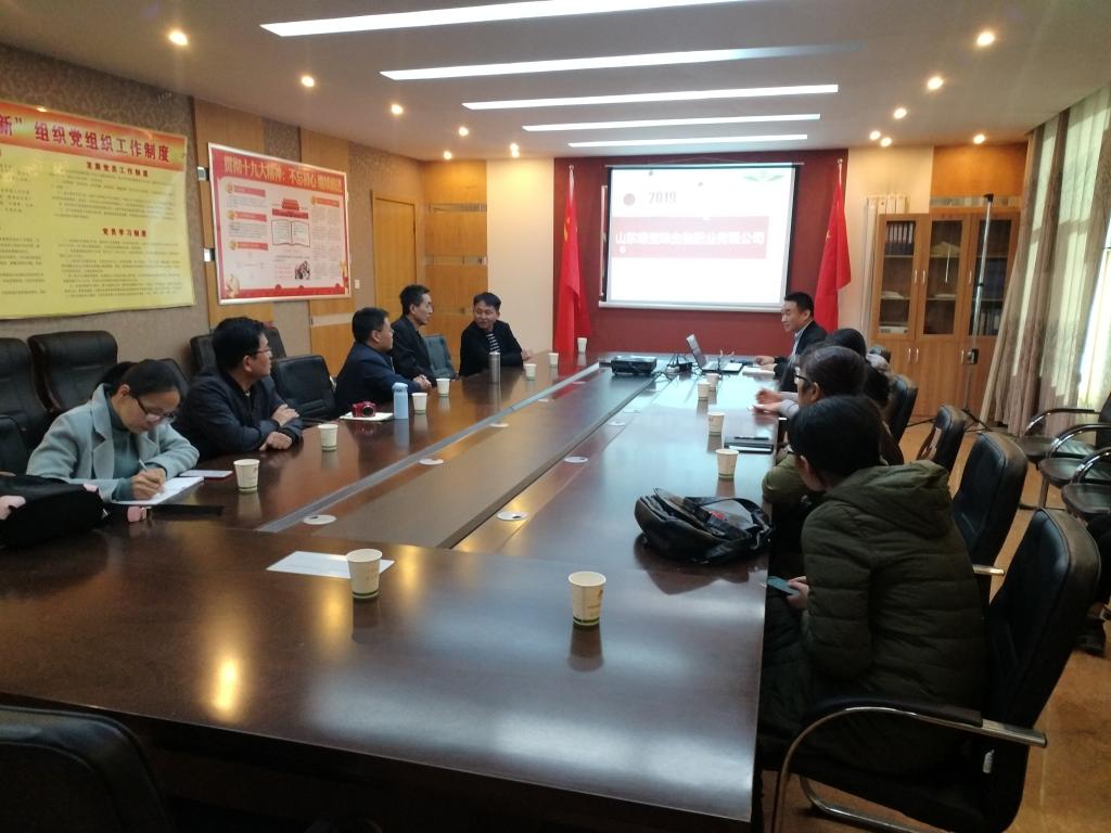 qy88vip千赢国际官网版