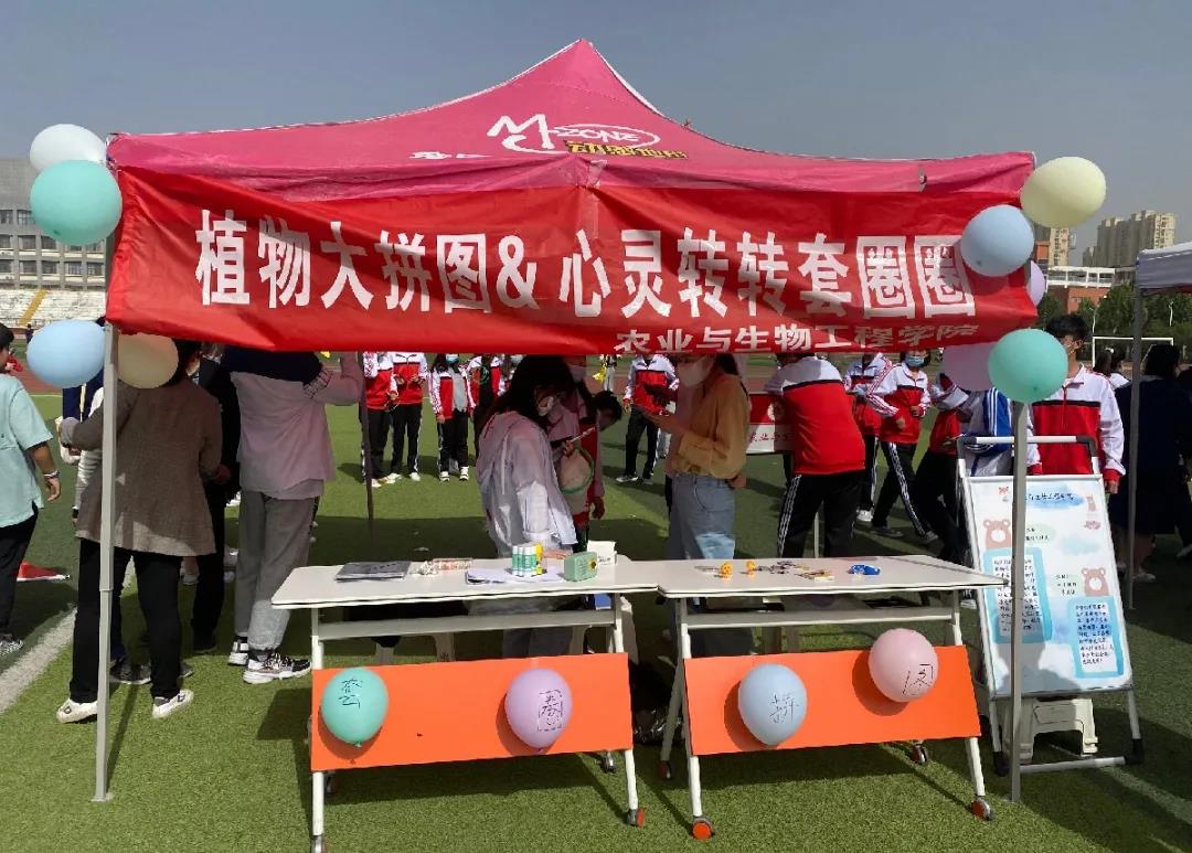 qy88vip千赢国际官网版