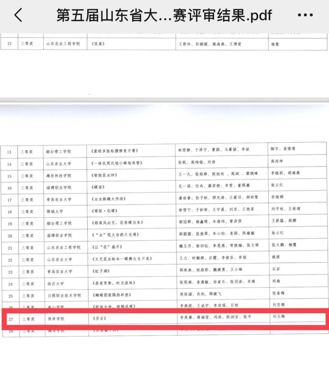 qy88vip千赢国际官网版