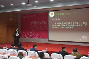 qy88vip千赢国际官网版