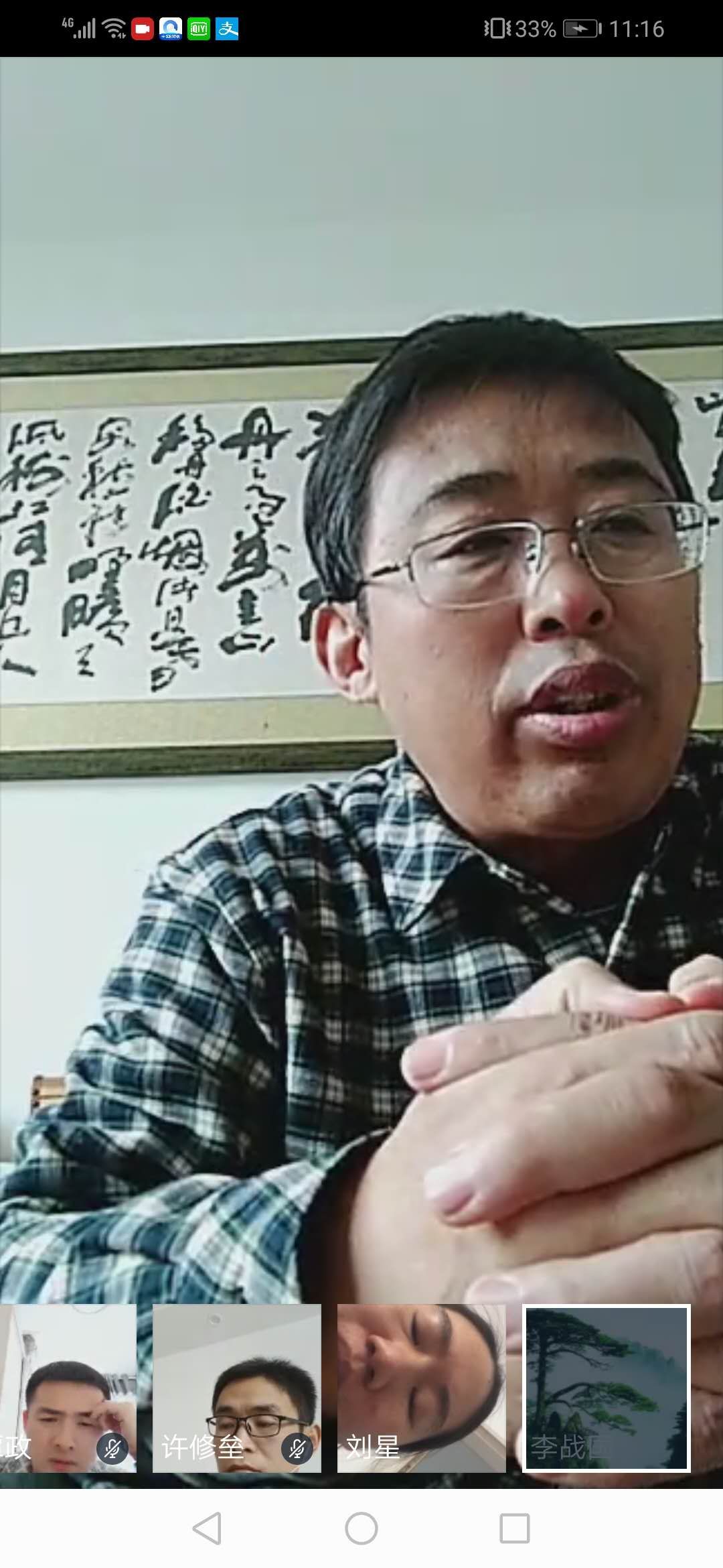 qy88vip千赢国际官网版