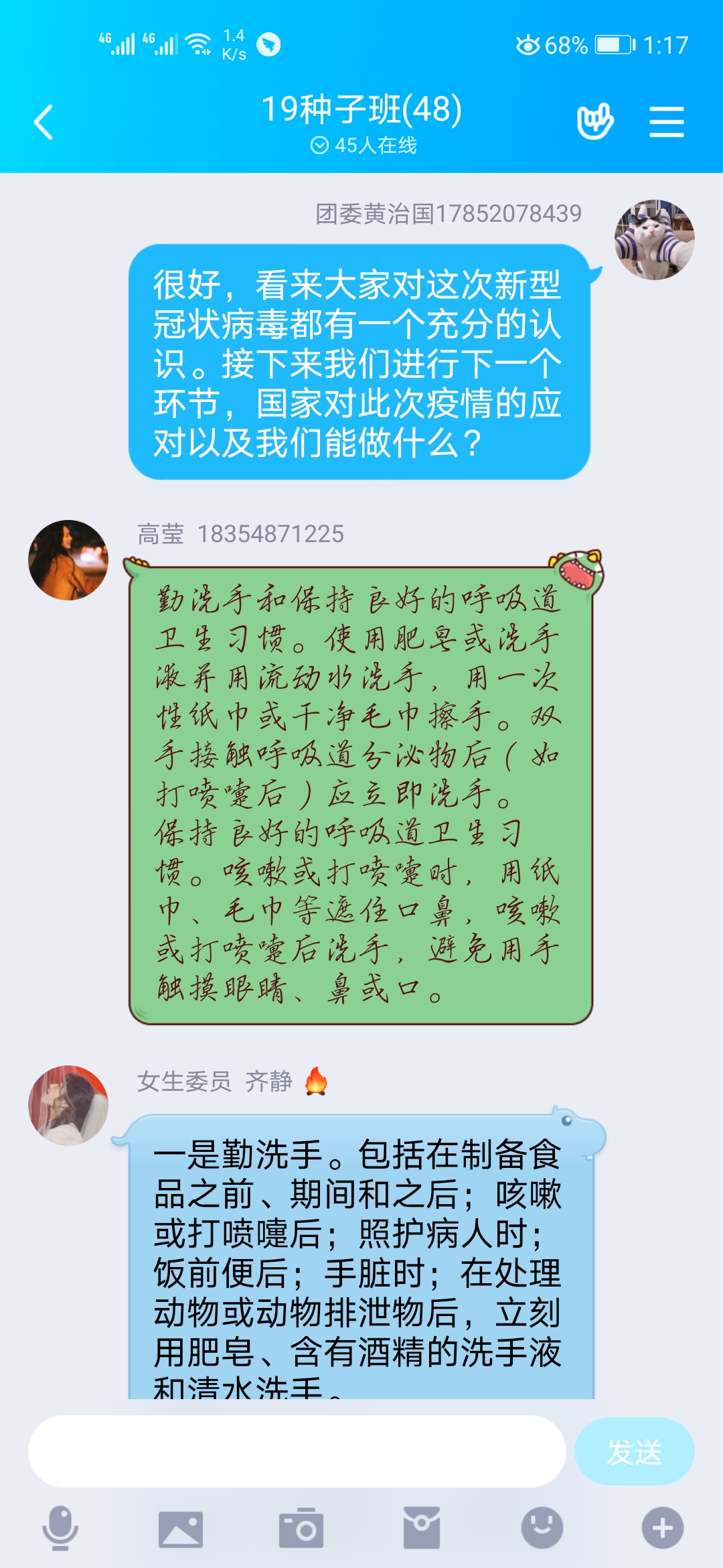 qy88vip千赢国际官网版