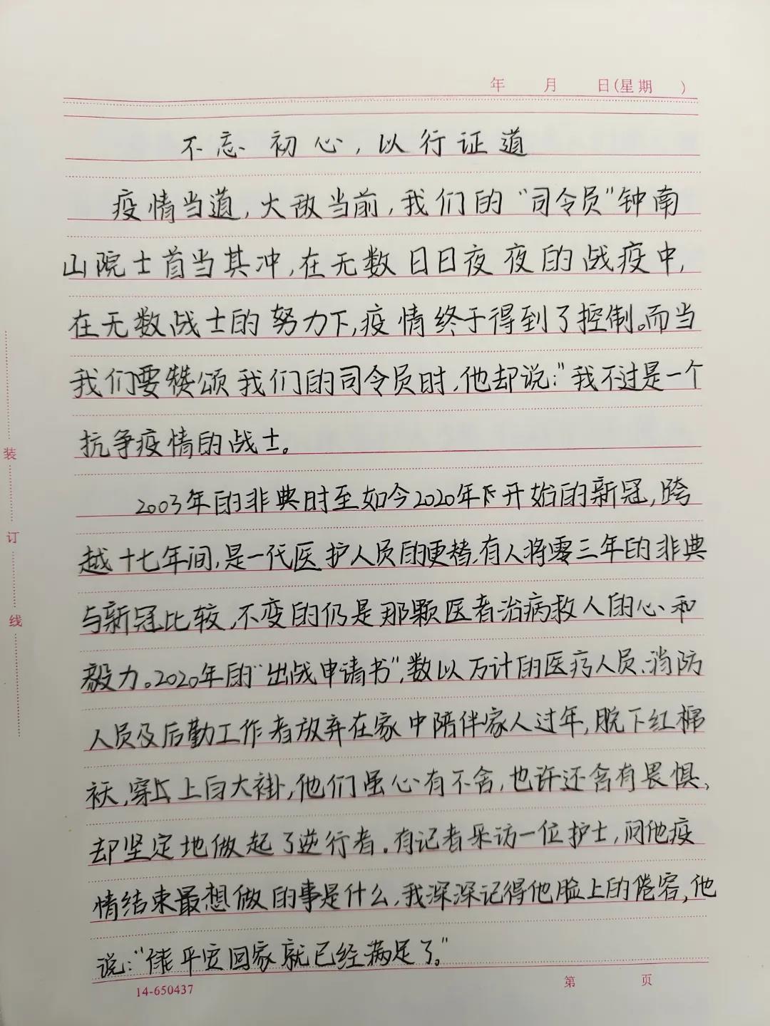 qy88vip千赢国际官网版