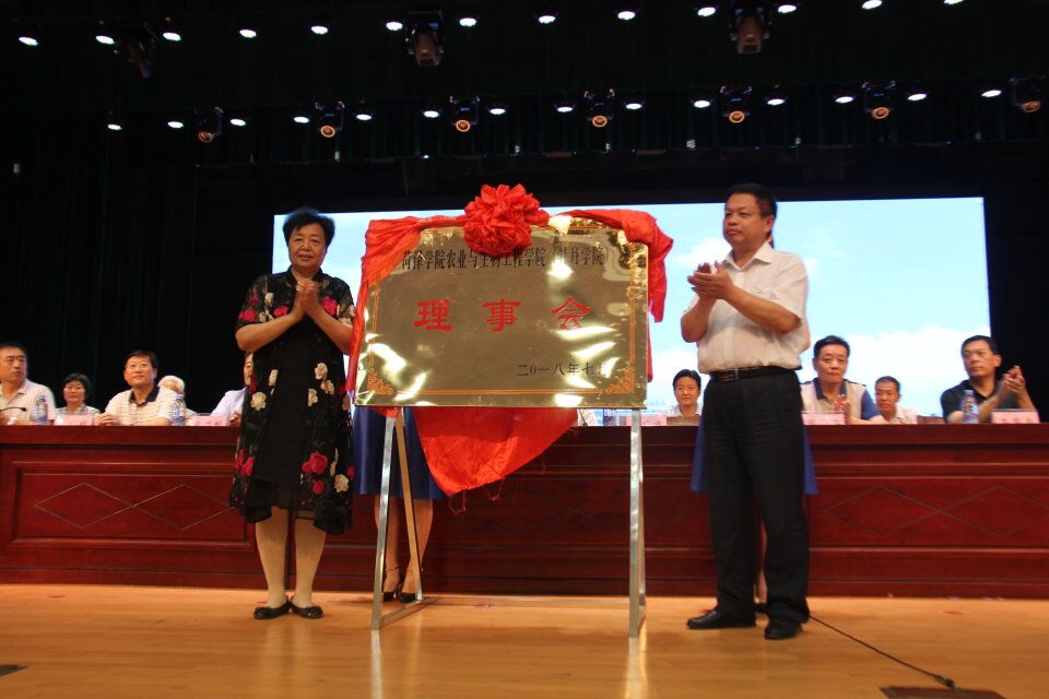 qy88vip千赢国际官网版