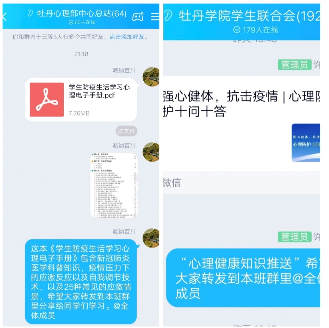 qy88vip千赢国际官网版