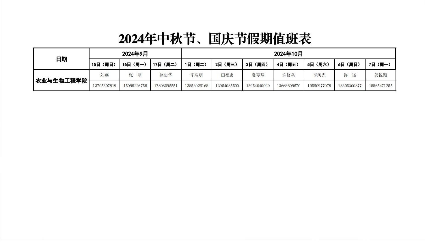 qy88vip千赢国际官网版