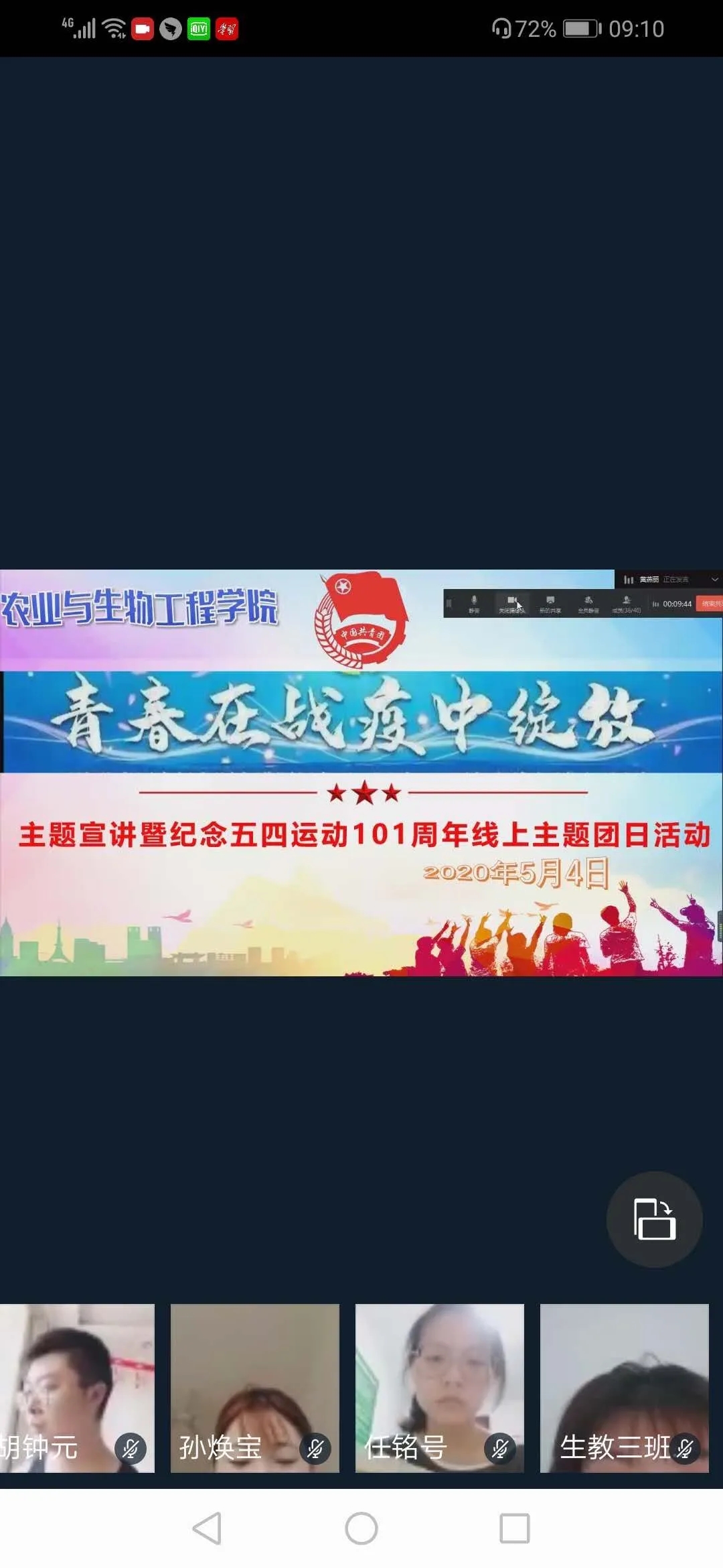 qy88vip千赢国际官网版