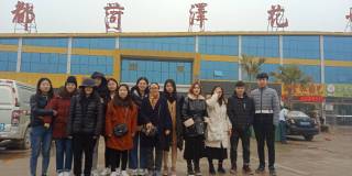 qy88vip千赢国际官网版