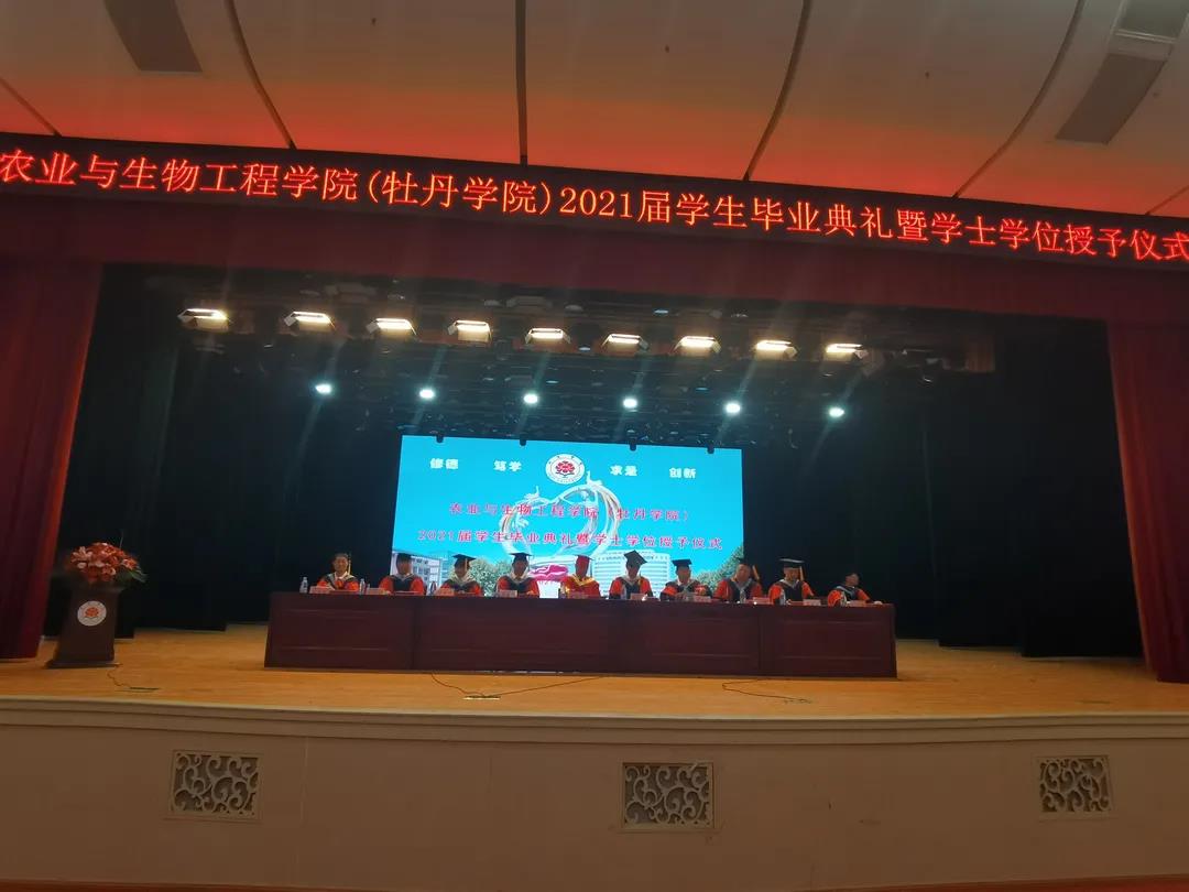 qy88vip千赢国际官网版