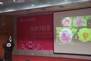 qy88vip千赢国际官网版