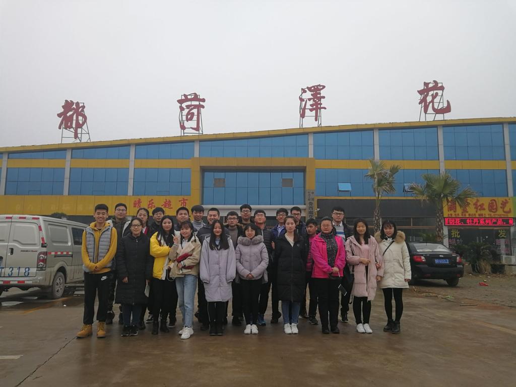 qy88vip千赢国际官网版