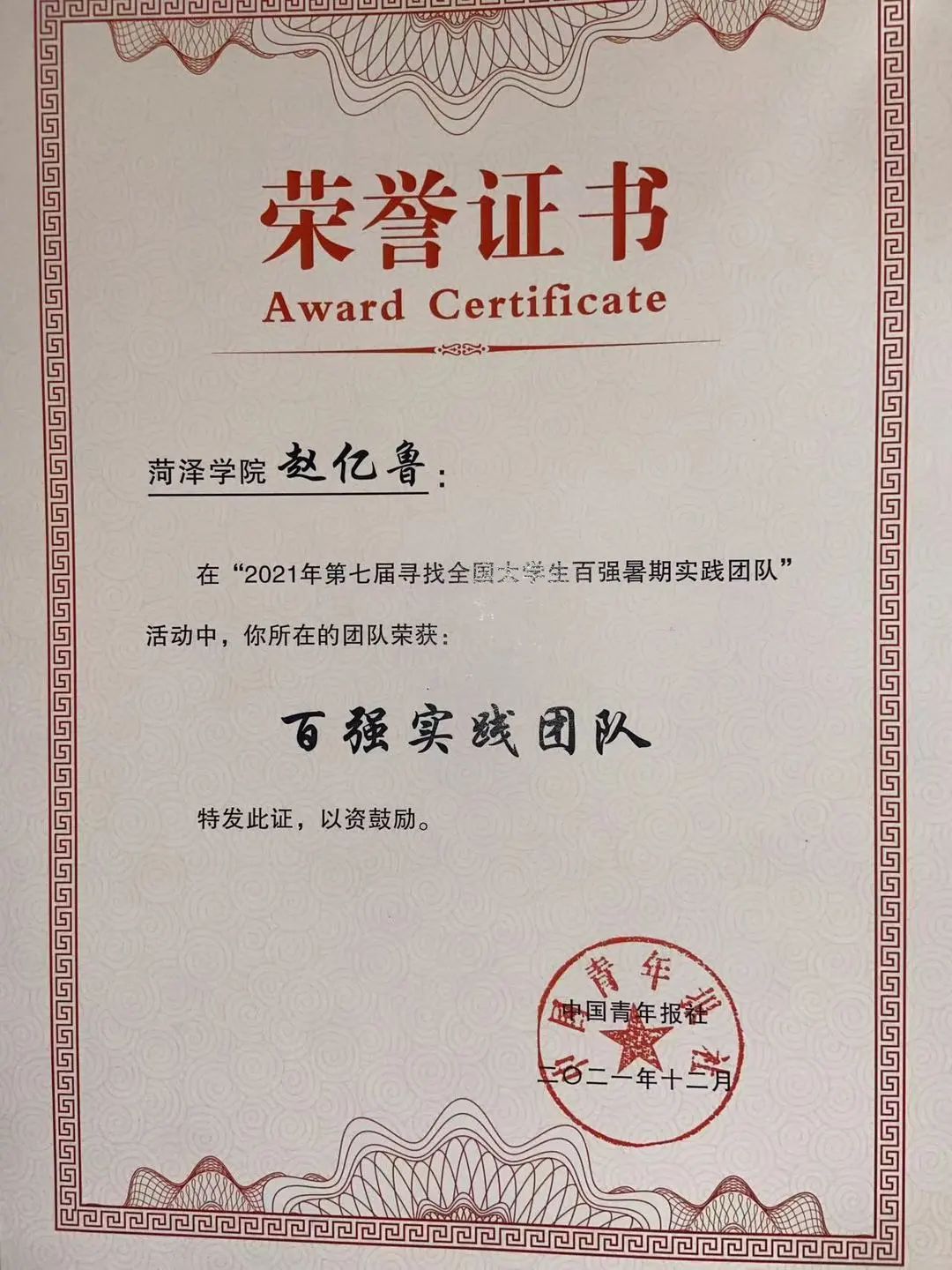 qy88vip千赢国际官网版