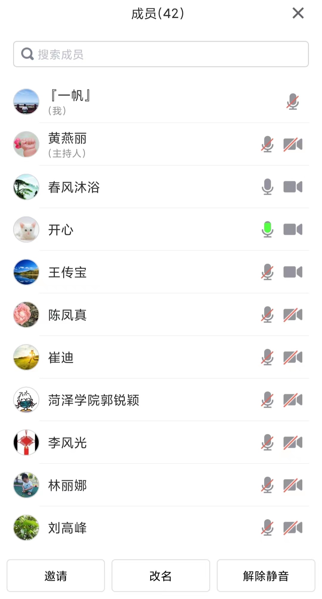 qy88vip千赢国际官网版