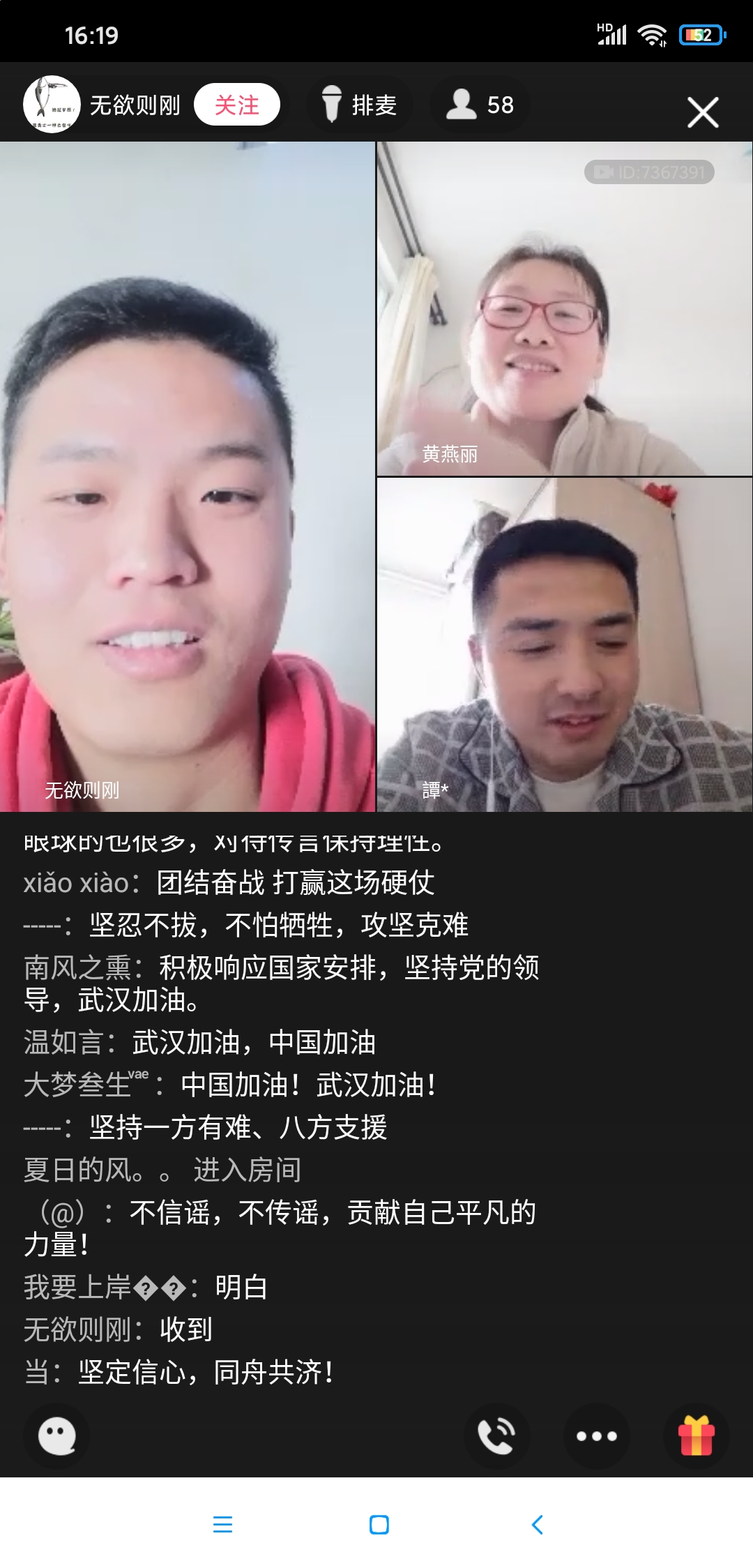 qy88vip千赢国际官网版