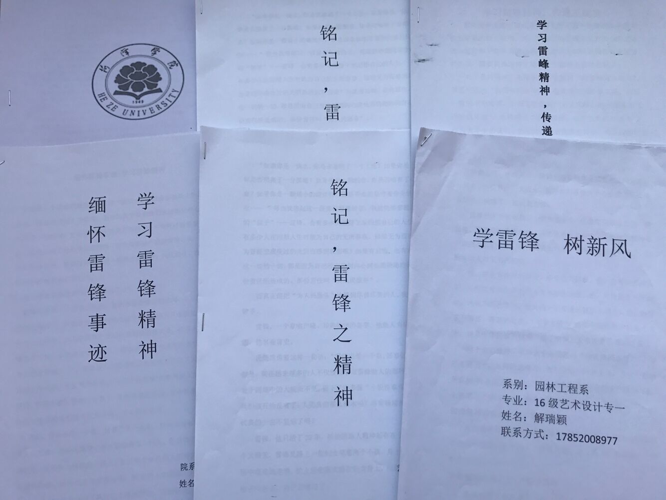qy88vip千赢国际官网版
