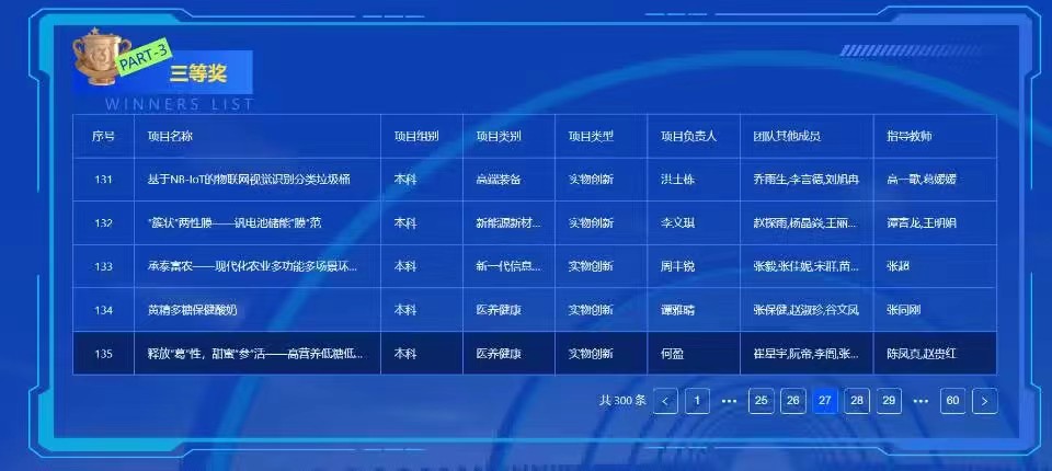 qy88vip千赢国际官网版